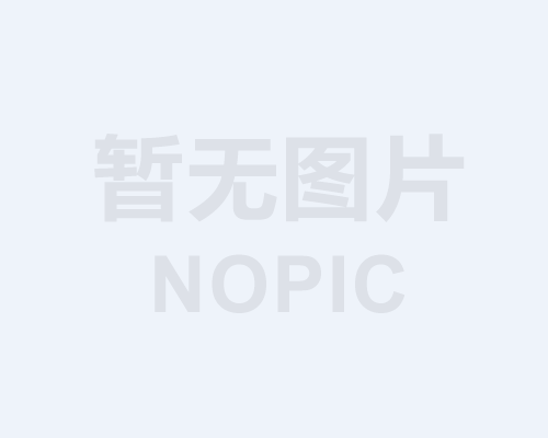 伊拉克央行宣布用人民币结算中国商?使伊中贸易往来更加便? /></p>
    <div   id=